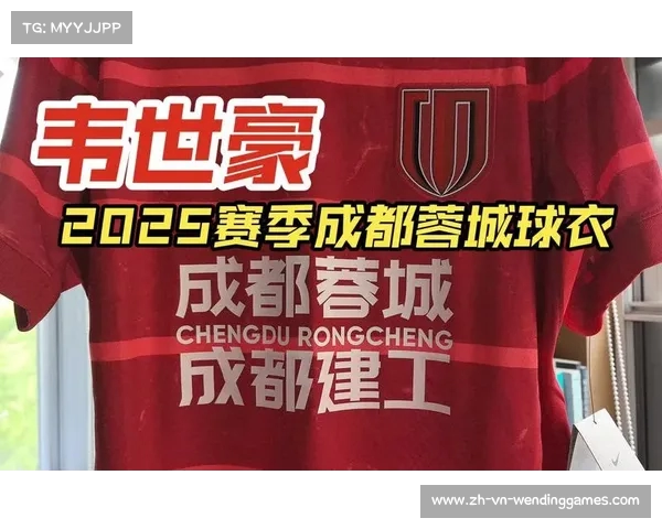 成都中超场均观众超四万 第八轮观赛人数接近十三万创佳绩 成都中超场均观众超四万 第八轮观赛人数接近十三万创佳绩