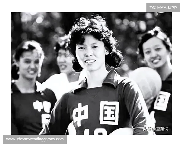 1984年中国女排辉煌历史回顾与1980年7号队员的传奇故事揭秘 1984年中国女排辉煌历史回顾与1980年7号队员的传奇故事揭秘