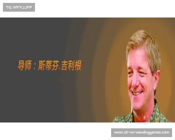 辉煌岁月:纳尼在欧洲杯赛场上的英雄旅程回顾与影像 辉煌岁月:纳尼在欧洲杯赛场上的英雄旅程回顾与影像