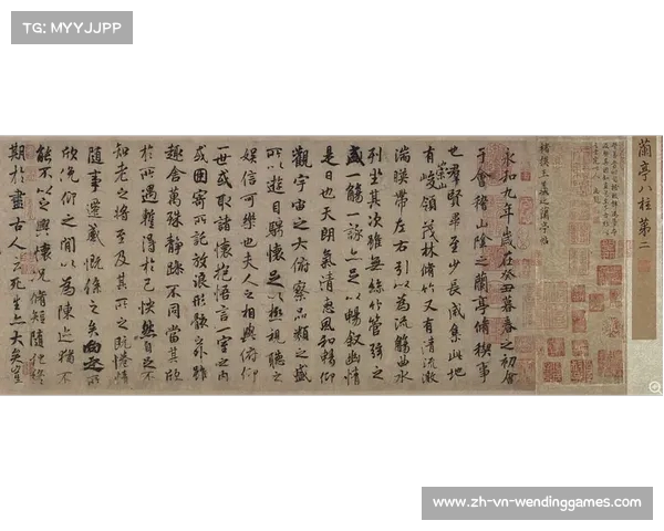 兰亭集序中的文化意蕴与书法艺术探究:从王羲之的笔触看古人心境 兰亭集序中的文化意蕴与书法艺术探究:从王羲之的笔触看古人心境
