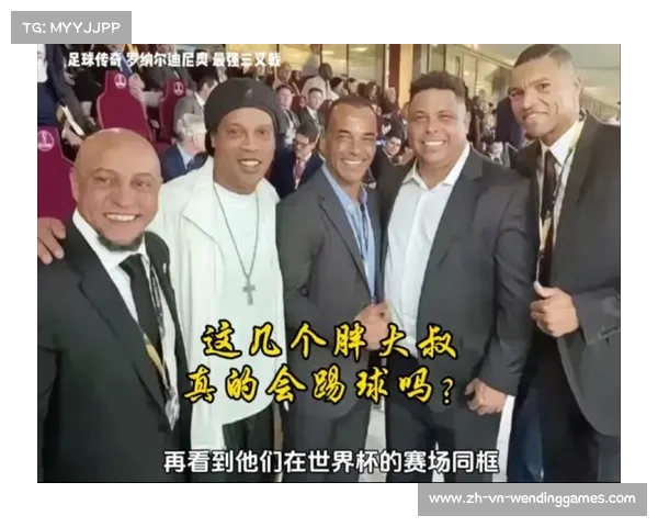 回顾帕尔马2002年辉煌阵容揭秘足球传奇球员的荣耀历程 回顾帕尔马2002年辉煌阵容揭秘足球传奇球员的荣耀历程