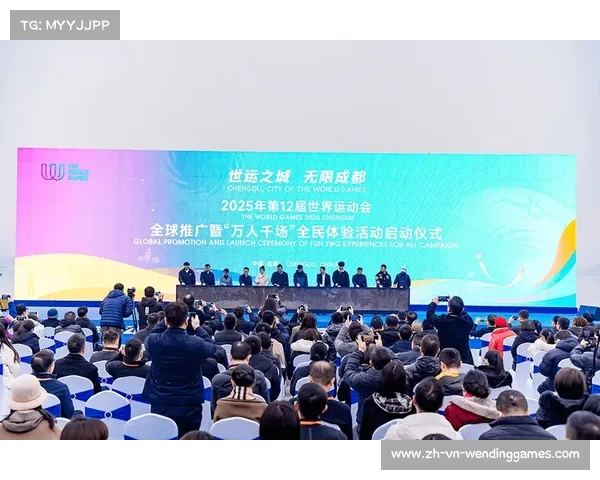 世运会倒计时100天 成都热情启动赛事预热活动迎接盛会 世运会倒计时100天 成都热情启动赛事预热活动迎接盛会